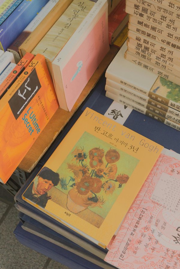 Discover the best korean novels for every genre